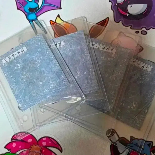 [BUNJANG] Pokemon Error Sticker Set (Gen 1, 4 Types, Sealed) / 띠부씰 포켓몬 오류씰 1세대 4종 미개봉 일괄판매