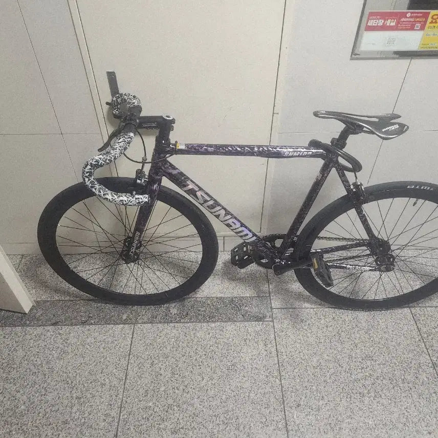 [BUNJANG] Fire Purple Bicycle Jersey (Size L) / 쓰나미 판매