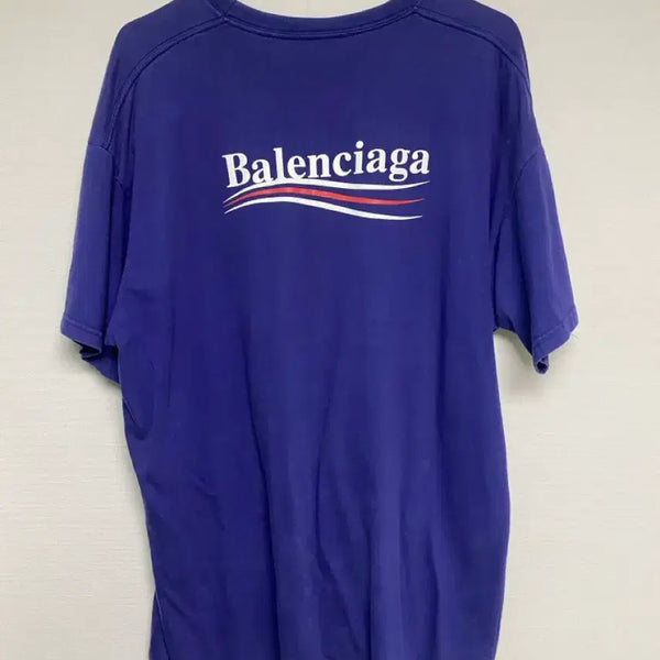 [BUNJANG] Balenciaga Logo Short Sleeve T-Shirt Purple M / 발렌시아가 로고 반팔 티셔츠 퍼플 M