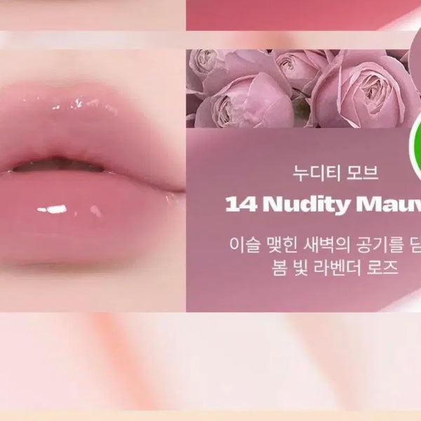 [BUNJANG] Alternative Stereo Nudity Move New Product Lip Pencil / 얼터너티브스테레오 누디티모브 새상품