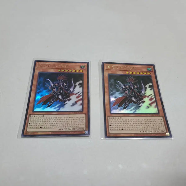 [BUNJANG] Yu-Gi-Oh! Grim Reaper Gozen Middle Edition Ultra Rare / 유희왕 저승사자 고즈 중판 울레
