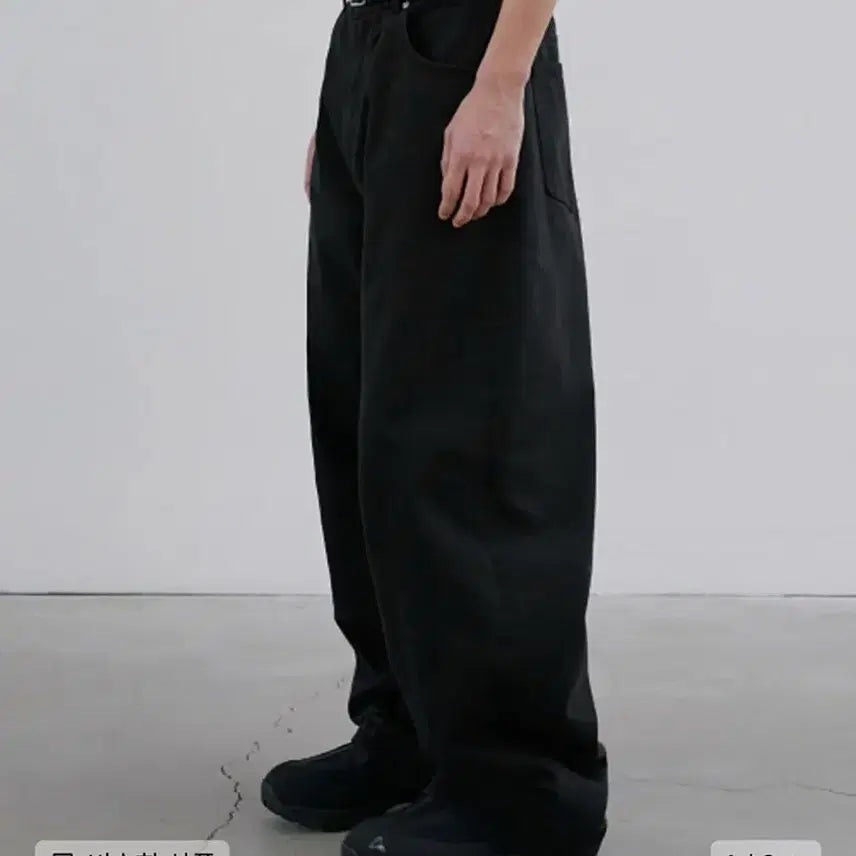 [BUNJANG] Branded 1705 Max Wide Denim Pants / 브랜디드 1705 맥스 와이드 데님팬츠
