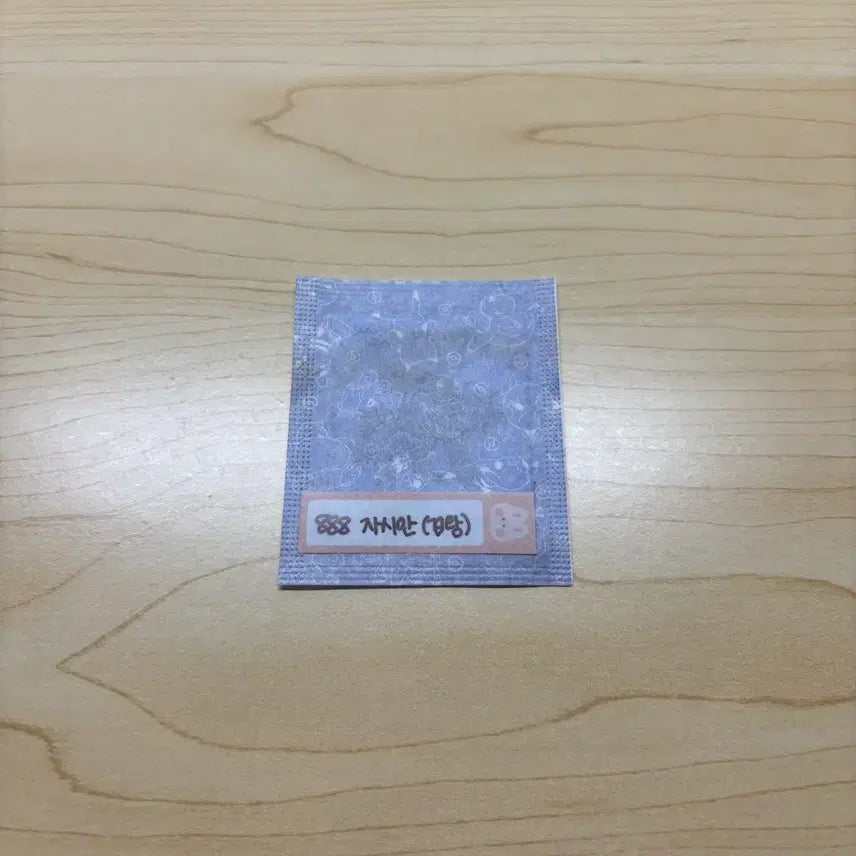[BUNJANG] Pokemon 30th Anniversary Ttibu Seal Zamazenta / [자시안(검왕)] 포켓몬 시즌5 30주년 띠부씰