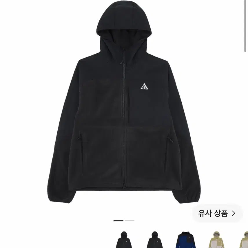 [BUNJANG] Nike ACG Wolf Tree Fleece Hooded Jacket / 나이키 ACG 울프트리(플리스후드자켓)