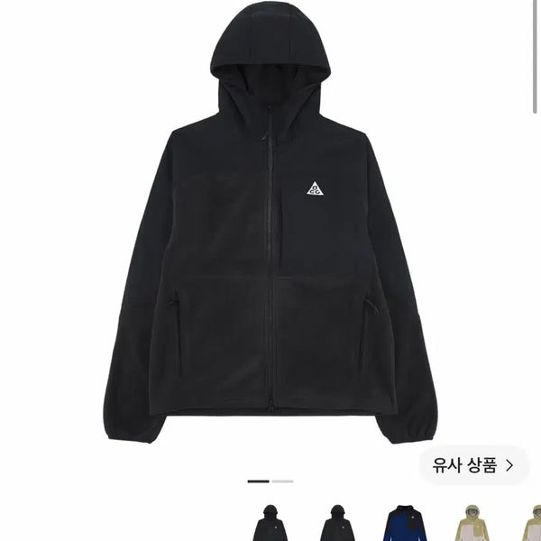 [BUNJANG] Nike ACG Wolf Tree Fleece Hooded Jacket / 나이키 ACG 울프트리(플리스후드자켓)