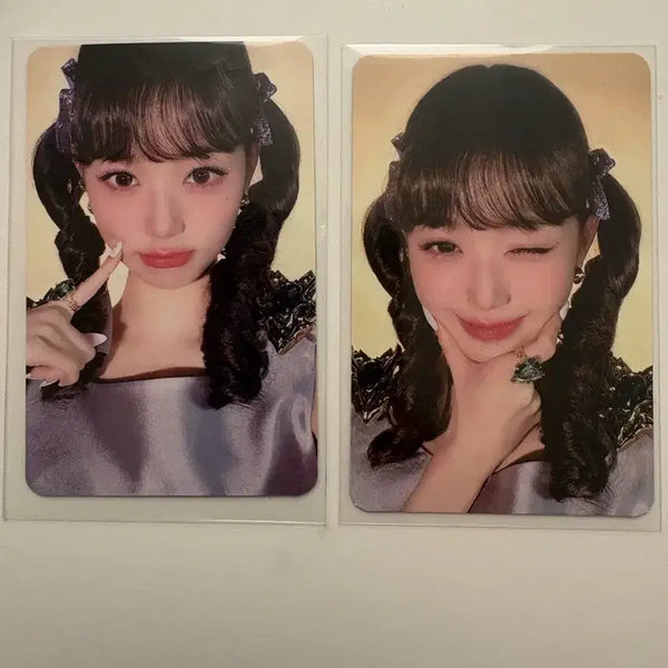 [BUNJANG] IVE Jang Wonyoung Photocard / 초특가)아이브 장원영 포카 판매