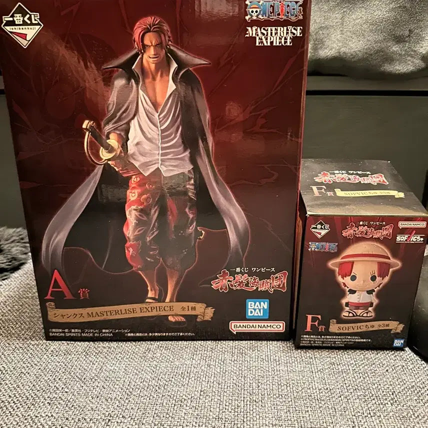[BUNJANG] One Piece Red-Haired Pirates Shanks Figure (A Prize) & Uta Figure (F Prize) - Sealed / 원피스 빨간머리 해적단 A상 샹크스, F상 우타 피규어 (미개봉)
