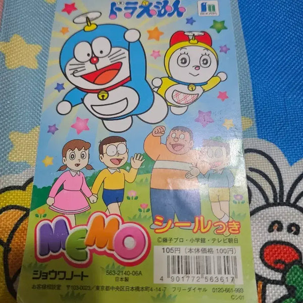 [BUNJANG] Doraemon Memo Pad with Stickers / 도라에몽 메모 패드 스티커 포함
