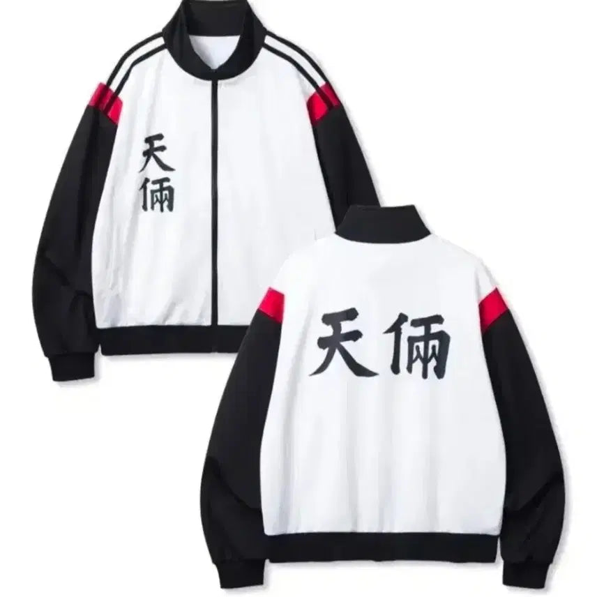 [BUNJANG] Cheonryang Jersey / 외지주 천량 져지