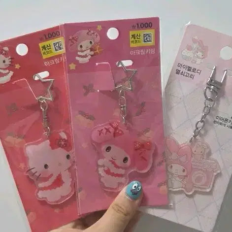 [BUNJANG] Daiso Sanrio Seasonal Limited Keyring Set / 다이소 산리오 계절한정 키링 3종 일괄