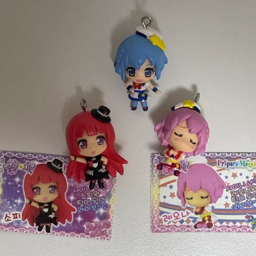 [BUNJANG] Pripara Friendship Ticket Figure Set / 일괄 1.5)프리파라 피규어 판매해요