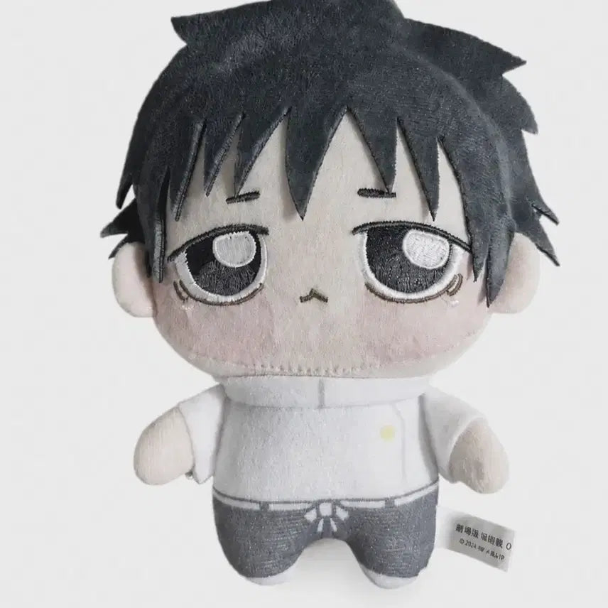 [BUNJANG] Yuta Okkotsu Chibi Plush / 옷코츠유타 쵸피누이
