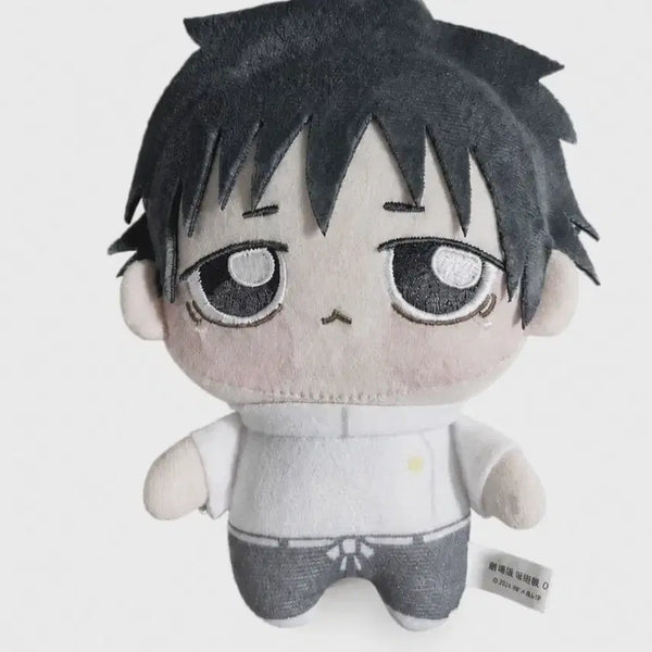 [BUNJANG] Yuta Okkotsu Chibi Plush / 옷코츠유타 쵸피누이