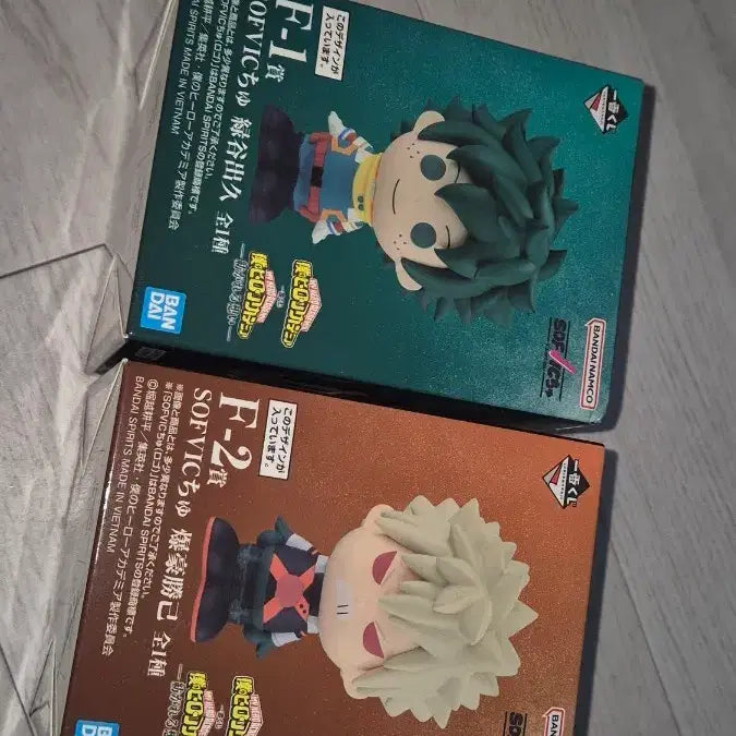 [BUNJANG] My Hero Academia Ichiban Shoji F Prize Sofubi Izuku Bakugo Bundle Set / 히로아카 쿠지 F상 소프비 미도리야 바쿠고 일괄 미개봉