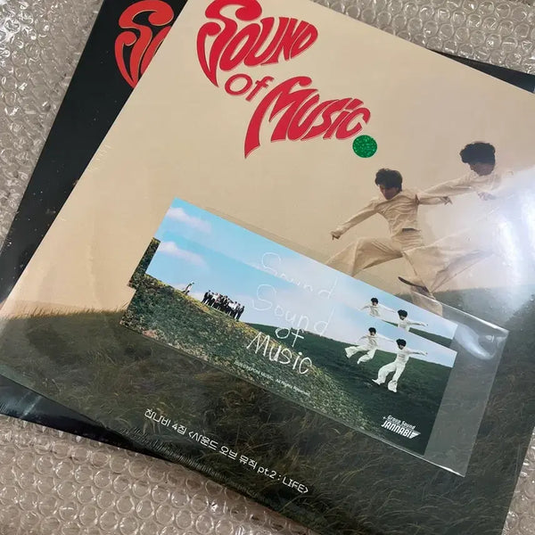 [BUNJANG] Jannabi 4th Album 'Sound of Music' Pt. 1 & 2 Bundle Set (Sealed) / 잔나비 4집 '사운드 오브 뮤직' pt. 1 & 2 일괄