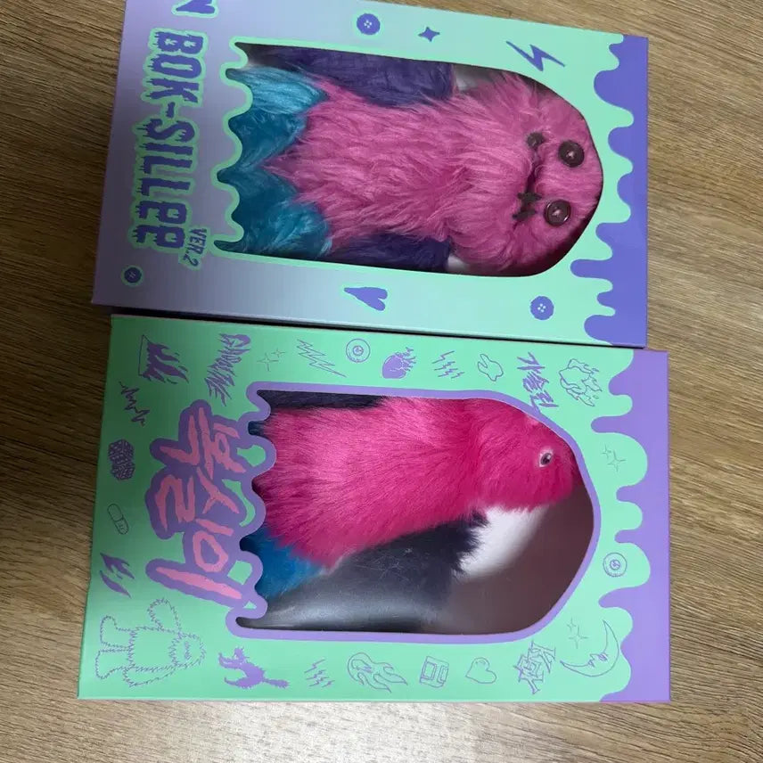 [BUNJANG] SHINee Key Bokshilly 1,2 Bundle Set (Photocard Holder) / 샤이니 키 미개봉 복실이 1,2 일괄