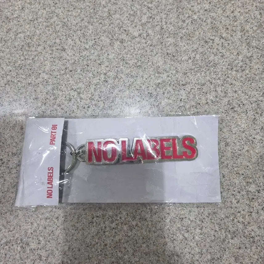 [BUNJANG] TXT Yeonjun Official MD 'NO LABELS' Keyring / 투모로우바이투게더(TXT) 연준의 공식 MD 키링
