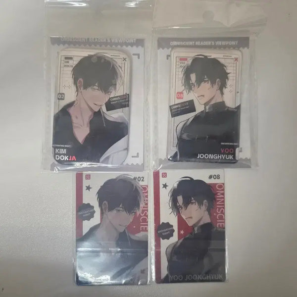 [BUNJANG] Omniscient Reader's Viewpoint Saver & Sender Square Button Badges (Bundle Set) / 전독시 비공굿 사각 캔뱃지 유중혁 김독자 전지적 독자 시점