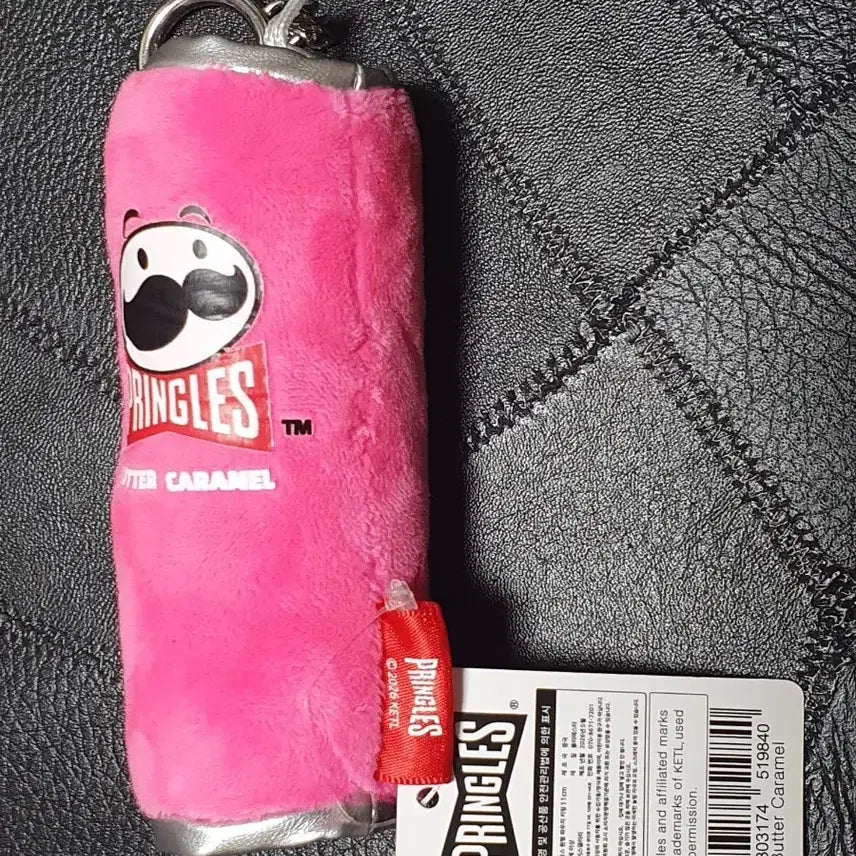 [BUNJANG] Pringles Butter Caramel Keyring Pink / 프링글스 버터카라멜 키링 핑크