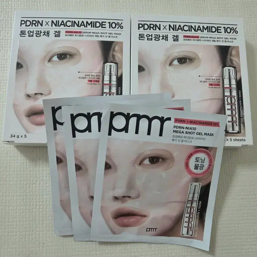 [BUNJANG] Primera PDRN Niacinamide 10 Mega Shot Gel Mask 13 Sheets / 프리메라 PDRN 나이아10 메가샷 겔마스크 13매