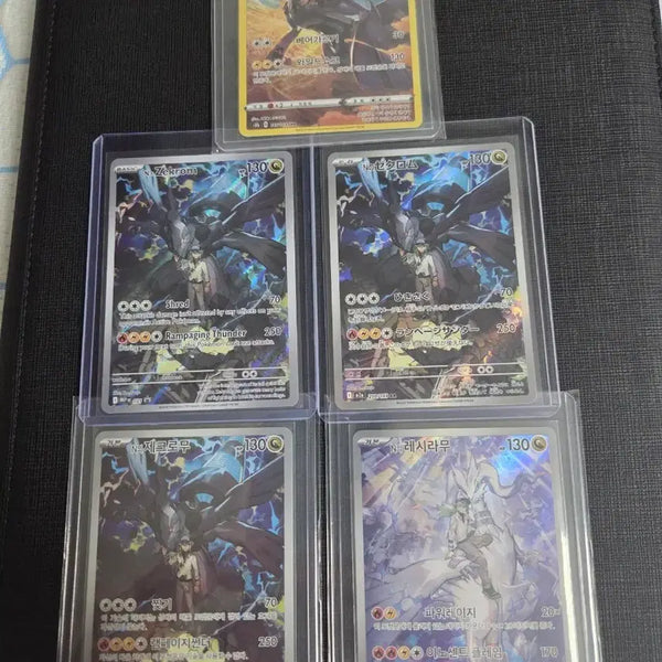 [BUNJANG] Reshiram & Zekrom CSR Set / n의 제크로무 일,한,영판,n의 레시라무,제크로무 csr 일괄 판매