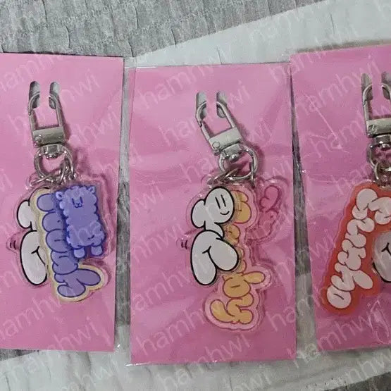 [BUNJANG] Plaub K-Pop Star Keyring Bundle Set / 플레이브 삼왜키링 일괄