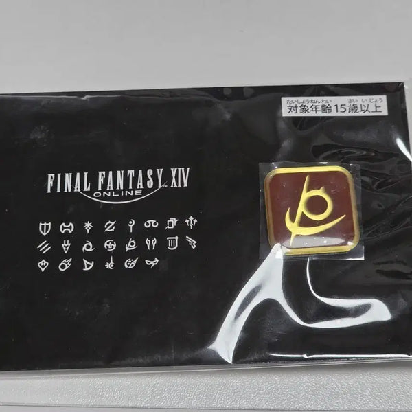 [BUNJANG] Final Fantasy XIV Reaper Job Badge Pin / 일본 구매) 파판14 리퍼 잡뱃지 핀즈 직업뱃지