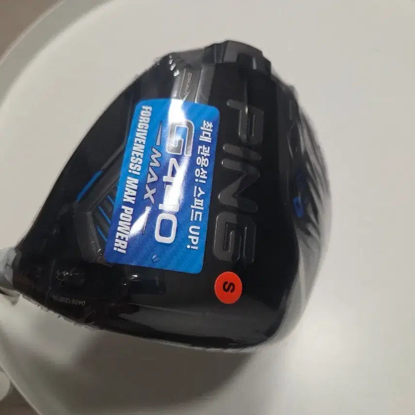 [BUNJANG] PING G440 MAX Driver 9 Degree / 핑 G440 MAX 드라이버 9도