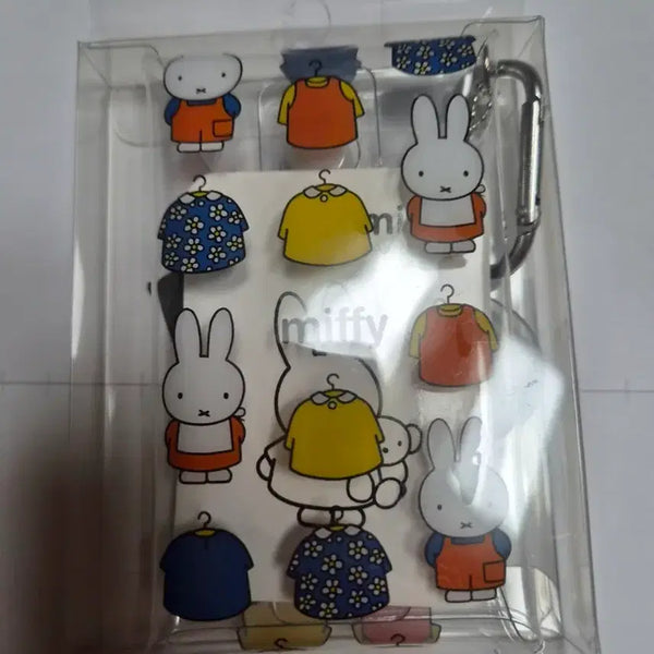 [BUNJANG] Miffy Transparent Pouch Keyring / 미피 투명파우치 키링