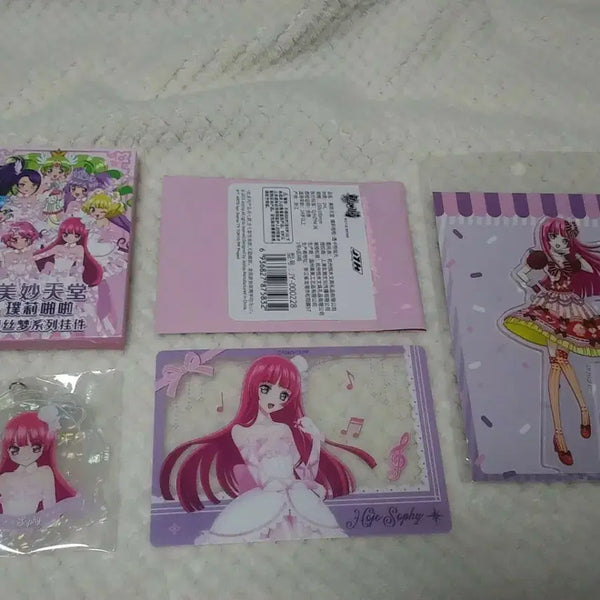 [BUNJANG] PriPara Sophie Paradise Coordy Keyring + Clear Postcard + Cupcake Acrylic Bundle / 프리파라 소피 파라다이스 코디 키링+클리어 엽서+컵케이크 아크릴