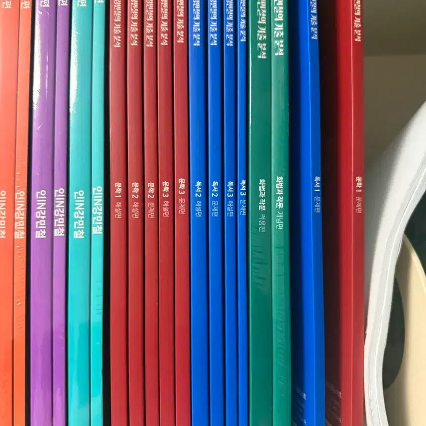 [BUNJANG] Megastudy 2027 Kang Min-cheol Previous Questions Analysis Literature/Reading/Speech and Writing Workbook Set / 메가스터디 2027 강민철 기출분석 문학/독서/화법과작문 문제집 세트