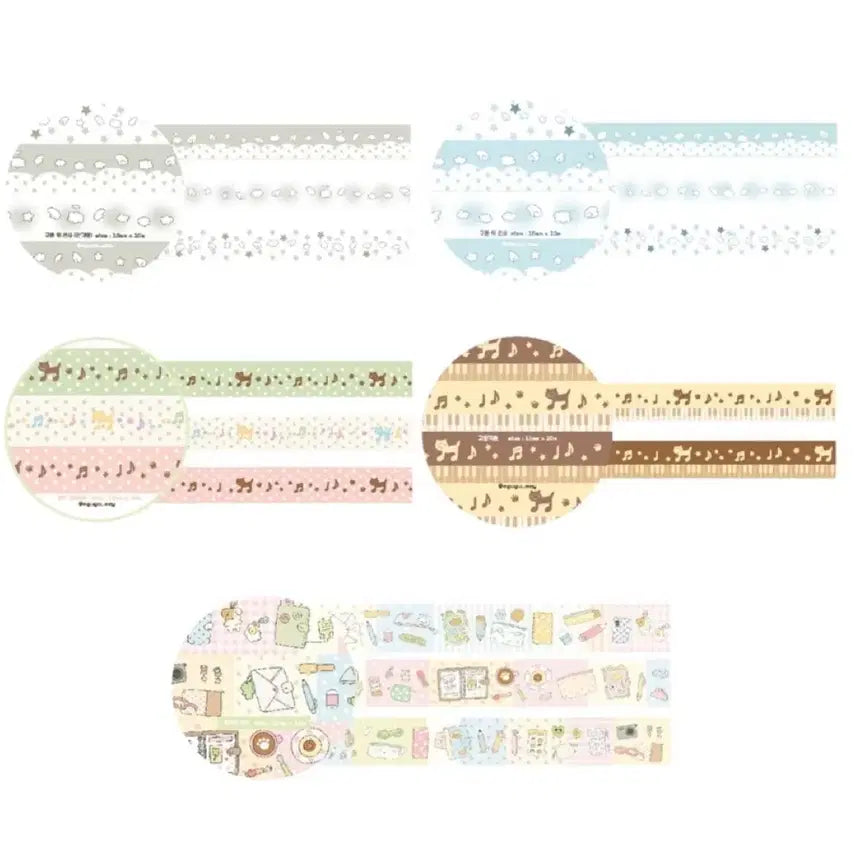 [BUNJANG] Egugu New Washi Tape Set (5 types) / [5종set]에구구 신상 마테
