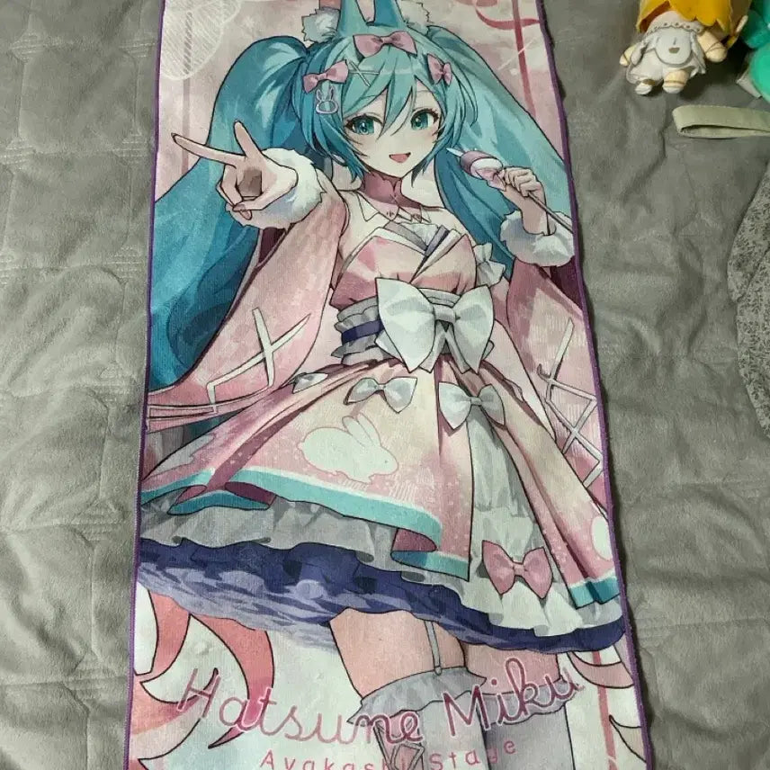 [BUNJANG] Hatsune Miku / 하츠네 미쿠