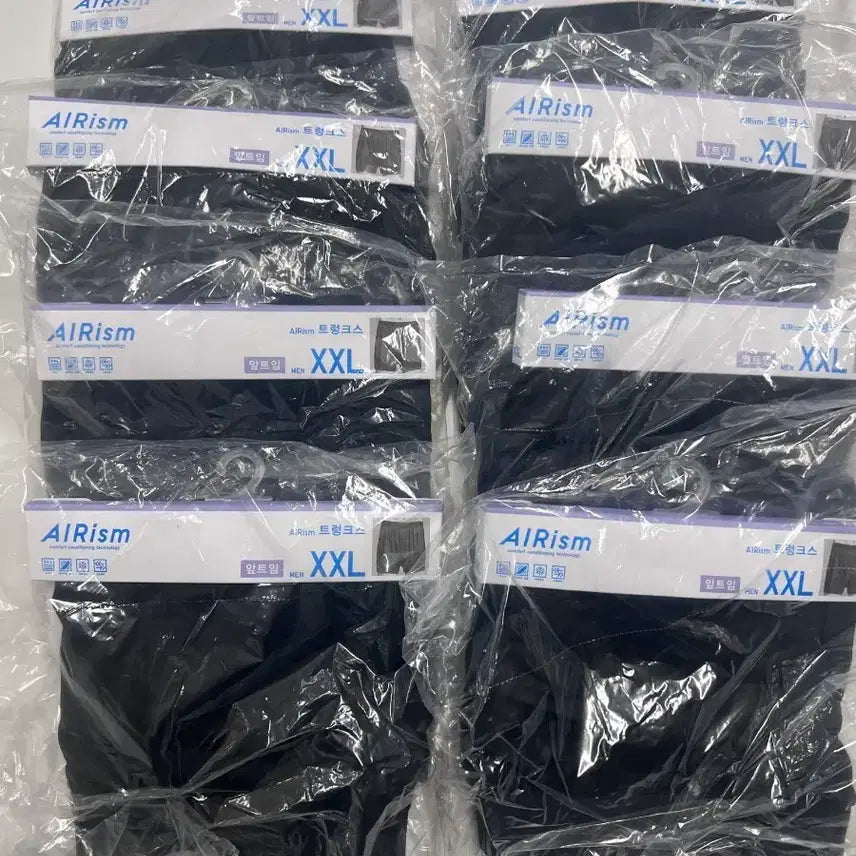 [BUNJANG] Uniqlo AIRism Trunk Briefs XXL Black - 8 Pack Bundle / 택포)유니클로 AIRism 트렁크 팬티 XXL 블랙 8장 일괄