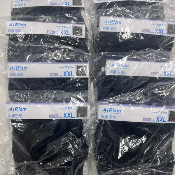 [BUNJANG] Uniqlo AIRism Trunk Briefs XXL Black - 8 Pack Bundle / 택포)유니클로 AIRism 트렁크 팬티 XXL 블랙 8장 일괄