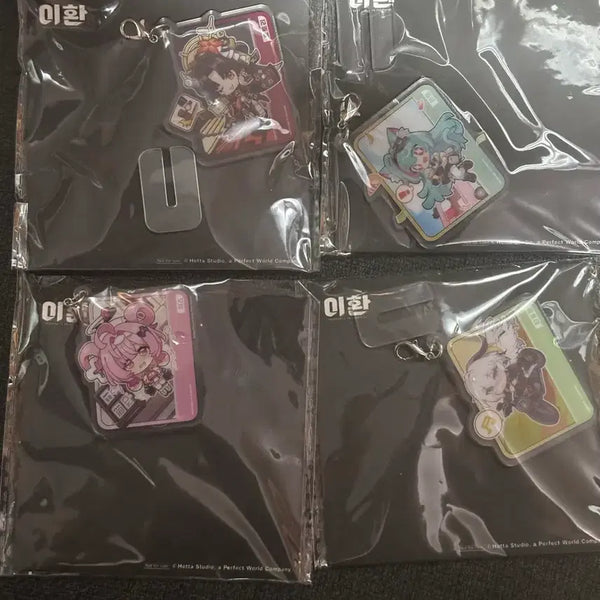 [BUNJANG] Lee Hwan Acrylic Keychain Bundle / 이환 아크릴 키링 일괄 호토리 치즈 민트 하토르