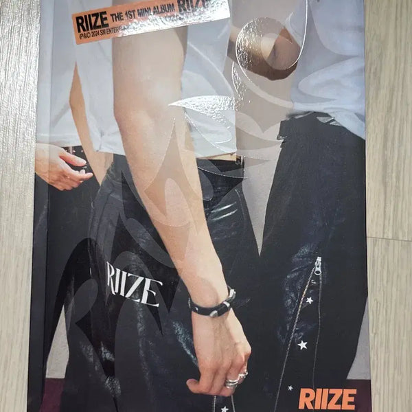 [BUNJANG] RIIZE RIIZING Album / 라이즈 라이징 앨범
