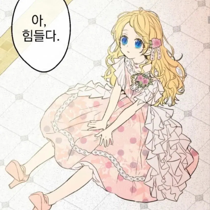 [BUNJANG] Suddenly I Became a Princess Cosplay Set / 어느날 공주가 되어버렸다 코스프레 판매