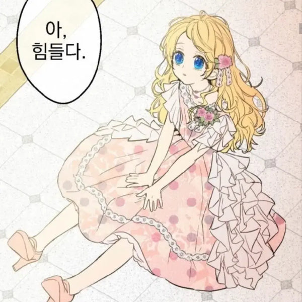 [BUNJANG] Suddenly I Became a Princess Cosplay Set / 어느날 공주가 되어버렸다 코스프레 판매