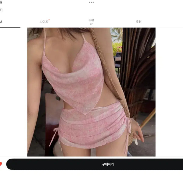[BUNJANG] Zigzag Bikini Set / 지그재그 비키니