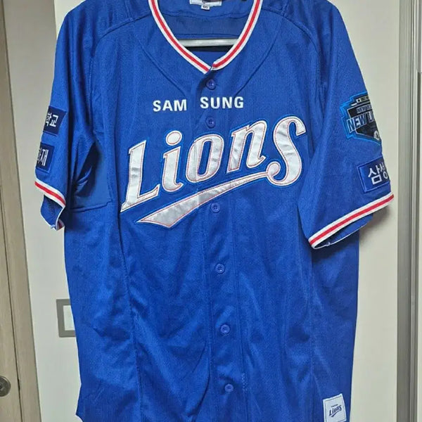 [BUNJANG] Samsung Lions Park Hae-min Baseball Jersey (Size 105) / 삼성라이온즈 유니폼 105사이즈 박해민 마킹 판매합니다