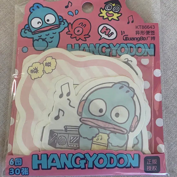 [BUNJANG] Hangyodon Memo Pad Set / 한교동 메모지 세트