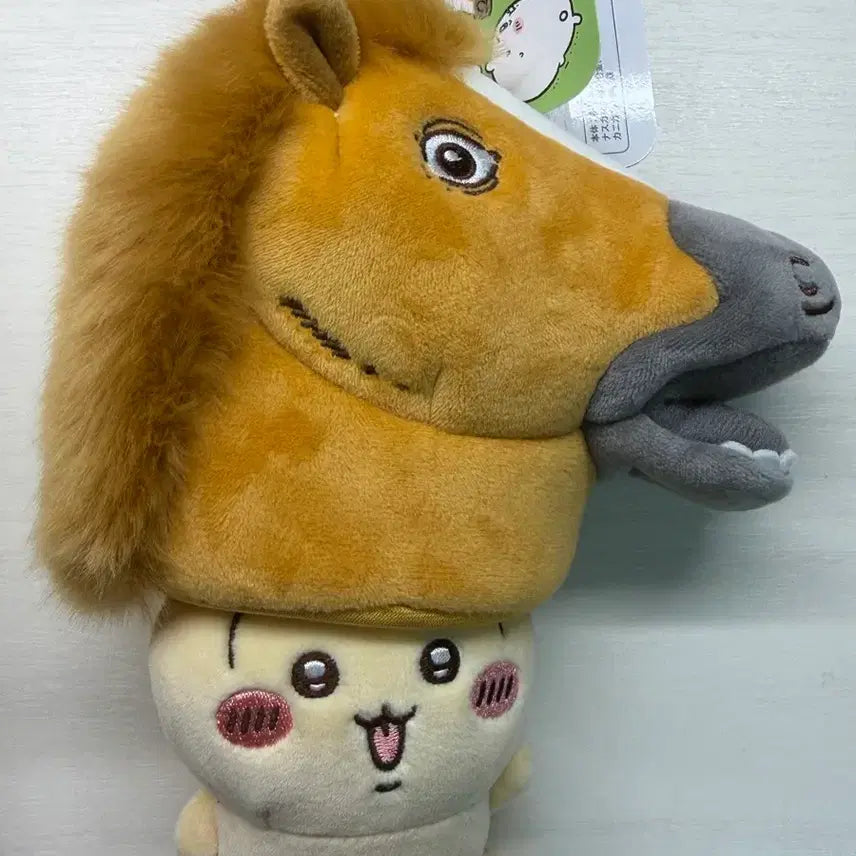 [BUNJANG] Cheekawaii Usagi Riding a Horse Keychain / 치이카와 말 탈을 쓴 우사기 키링