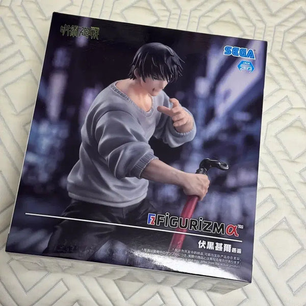 [BUNJANG] Jujutsu Kaisen Toji Fushiguro SEGA Izuma Line Figure (Sealed) / 주술회전 토우지 피규어 판매