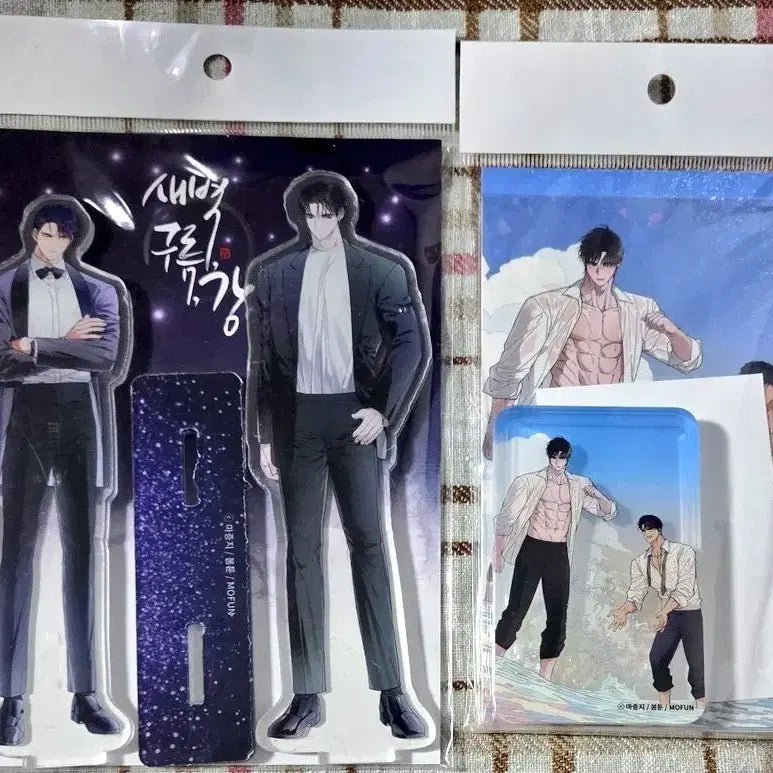 [BUNJANG] Maze Collection 'Dawn, Cloud, River' Glicif Acrylic Stand / 마증지 작가전 새벽, 구름, 강 글리픽 아크릴 스탠드
