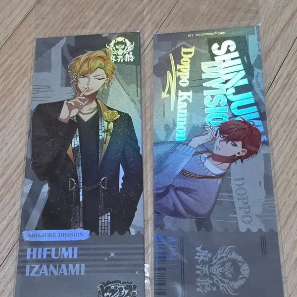 [BUNJANG] HypnosisMic Hifumi & Doppo Ticket Bundle / 히프마이 히후미, 돗포 티켓
