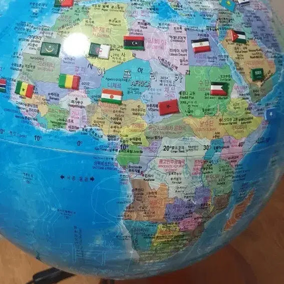 [BUNJANG] Sujan Smart Constellation Globe Lamp / 서전 별자리 조명 지구본