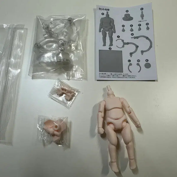 [BUNJANG] NendoDoru Body (Boy) Cream Color / 넨도돌 바디 보이크림 판매합니다
