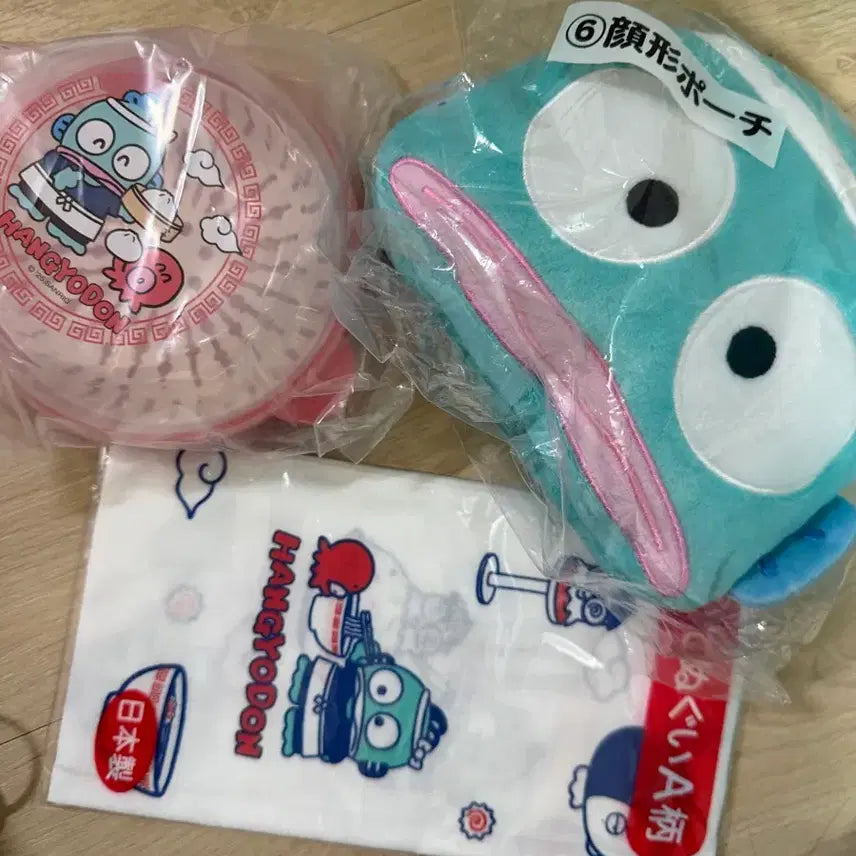 [BUNJANG] Hangyodon Kuji Set Pouch, Handkerchief, Microwave Container / 한교동 쿠지 세트