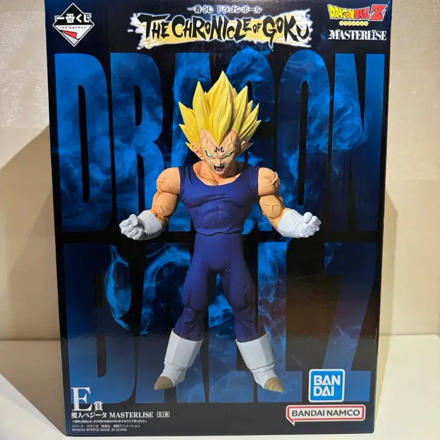 [BUNJANG] Dragon Ball Ichiban Sho 2023 E Prize Vegeta Figure (Sealed) / 미개봉) 드래곤볼 제일복권 E상 베지터 피규어